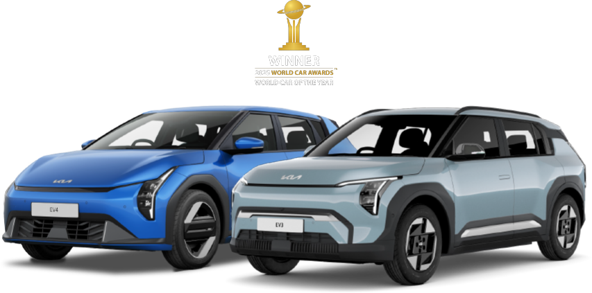 Kia Electric Car Allowance - EV3 & EV4