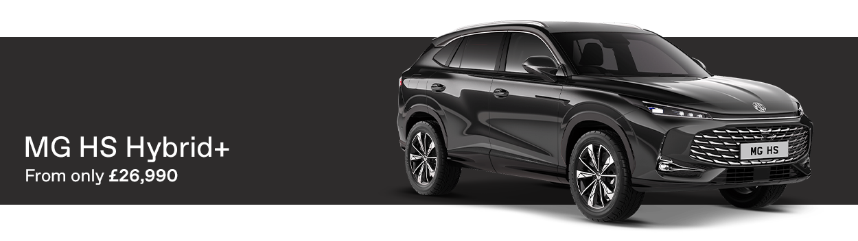 MG HS