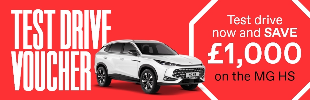 Acorn - MG HS Test Drive Voucher 2026
