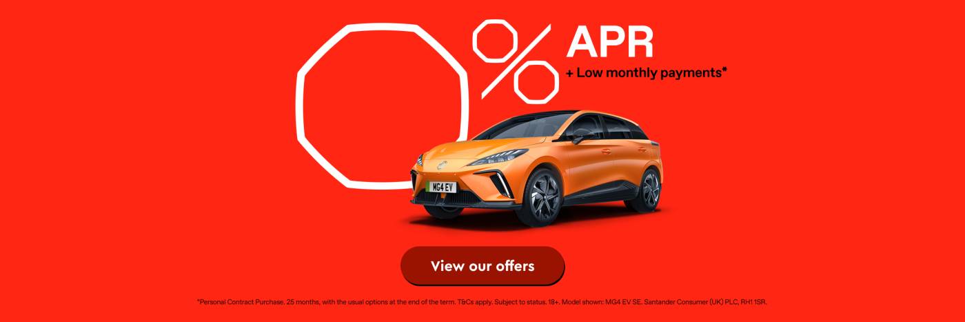 MG 0 APR and Low Monthly Payments Ad Banner