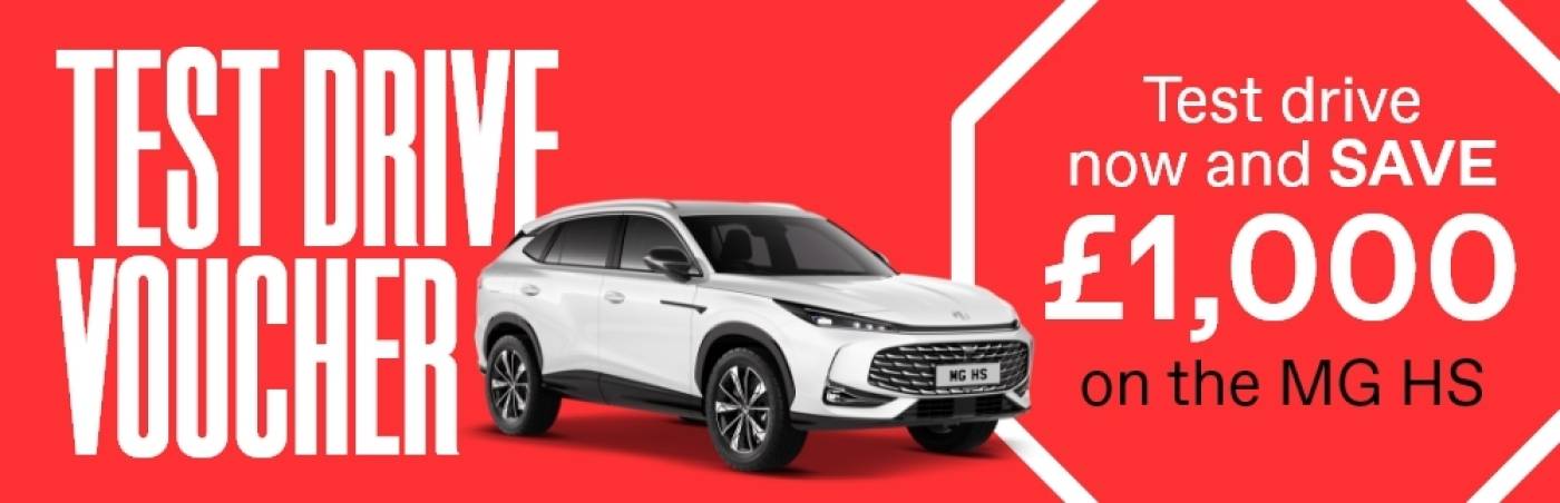 Acorn - MG HS Test Drive Voucher 2026