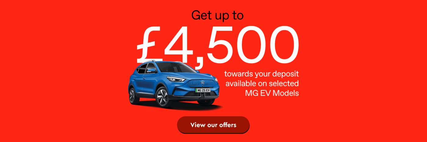 MG 4500 Deposit Ad Banner