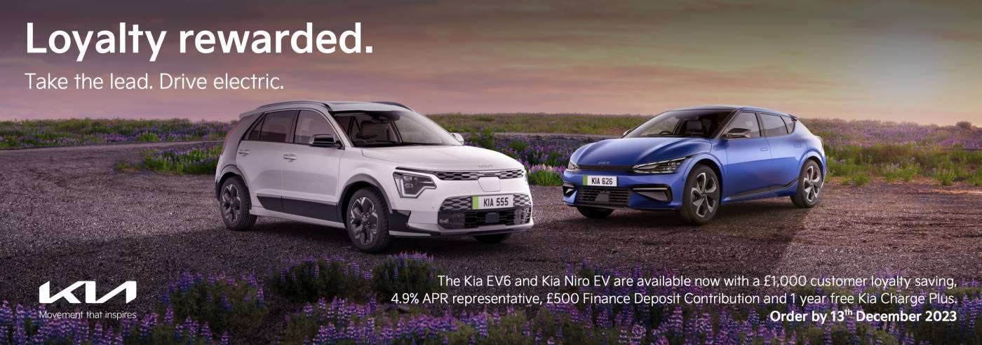 kia loyalty rewarded web banner