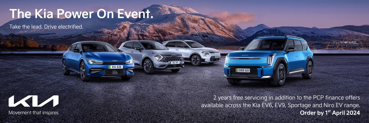 the kia power on event banner 1920x640px