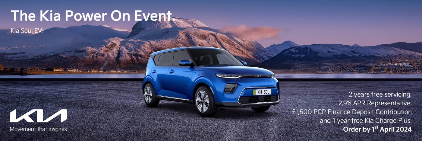 the kia power on event banner soul ev 1920x640px
