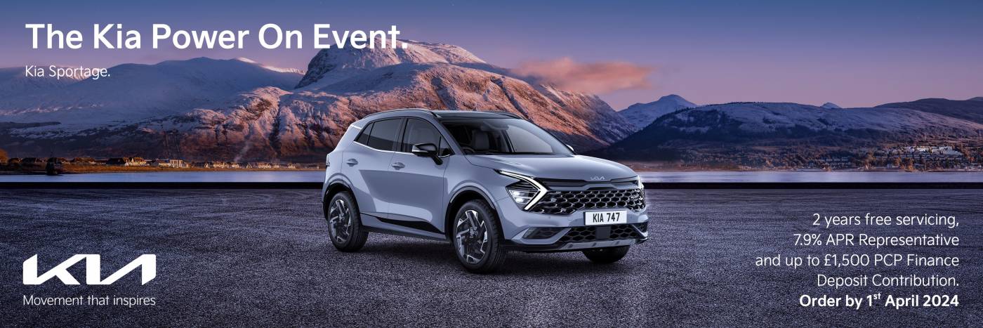 the kia power on event banner sportage 1920x640px