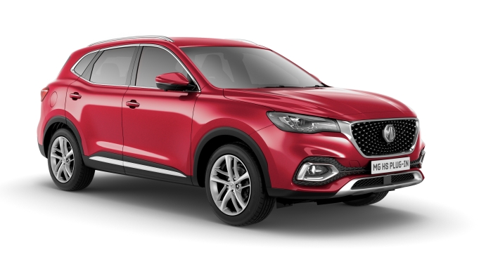 Mg hs phev brochure deals
