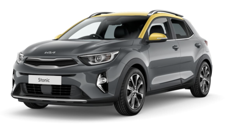 Introducing the New Kia Stonic Quantum