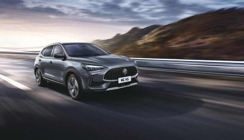 Explore the New New MG HS SUV
